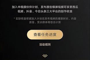 新利体育官网入口网址截图1